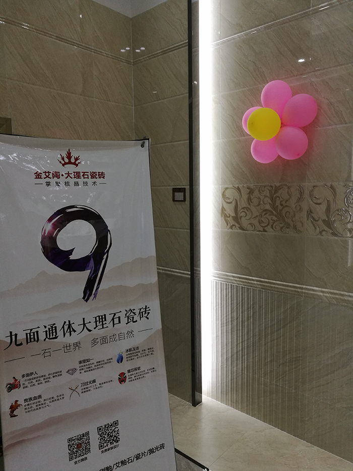 20171117151646085 ¾ÅÖÝku¿áÓΡ¤(Öйú¼¯ÍÅ)¹Ù·½ÍøÕ¾