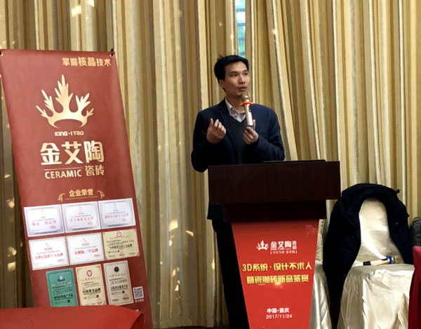 ku 3DϵͳƲߴשƷͻվԲ