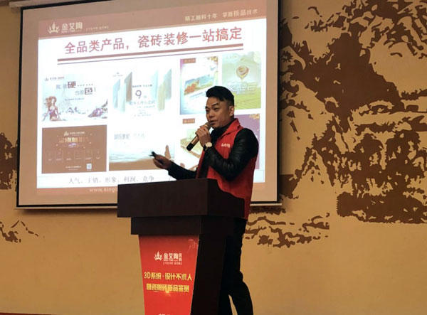 ku 3DϵͳƲߴשƷͻվԲ