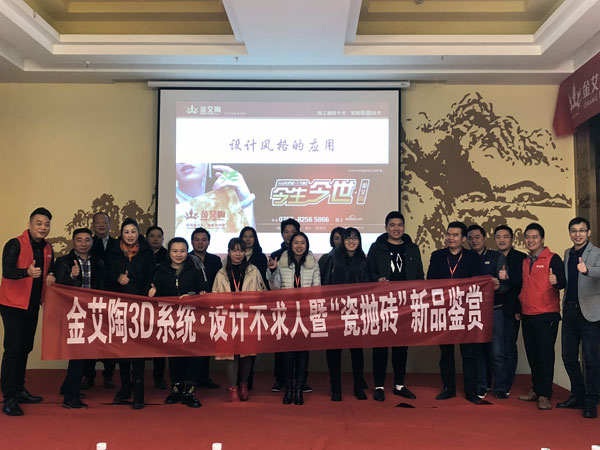 ku 3DϵͳƲߴשƷͻվԲ