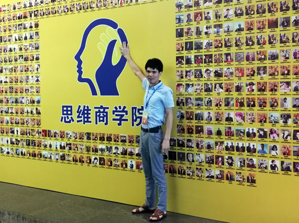 80ѾΪ׳𽥳ΪλҪĵϴԶټ80ഺڸλ϶ǰ80󡱶߸ԺȻΪиҵΪ80䷶ĴҵֳɴմһƷ kuδש ŶӼ֮һ