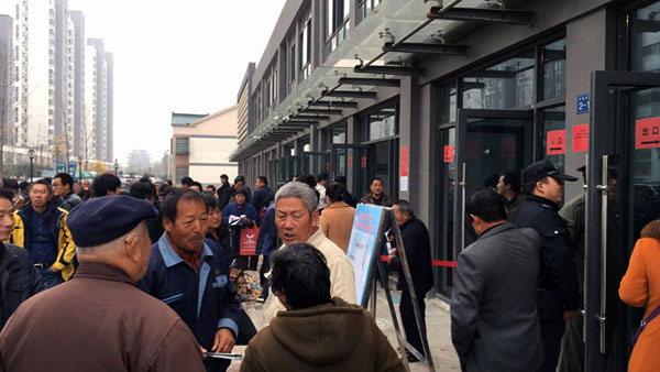 ȫ񳬵ȹ̨ԷСػչ