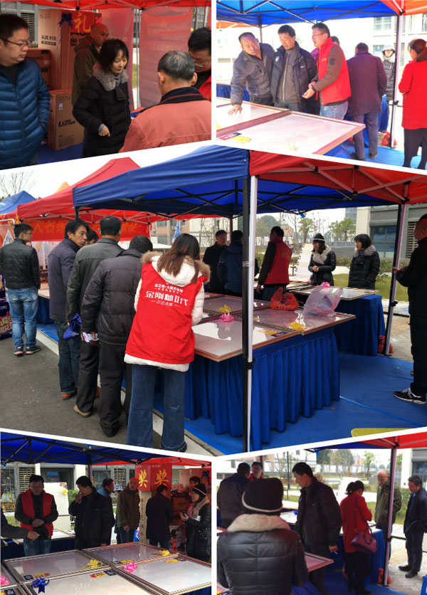 ȫ񳬵ȹ̨ԷСػչ