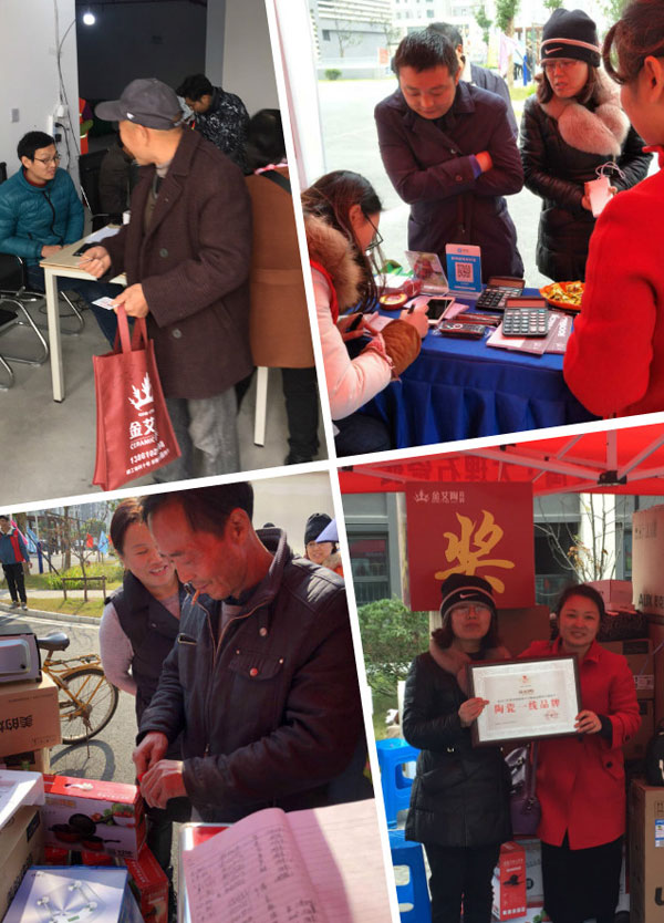 ȫ񳬵ȹ̨ԷСػչ