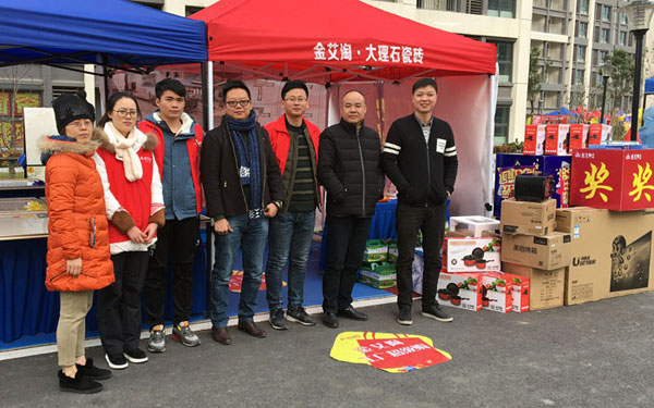 ȫ񳬵ȹ̨ԷСػչ