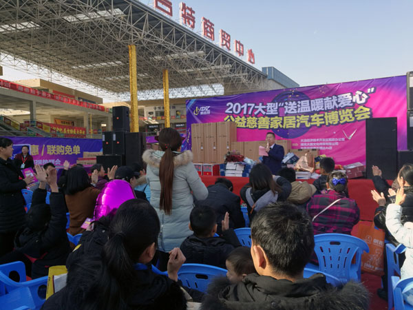 ʯkuδשʮͼ۷籩ŹһվʽϮ