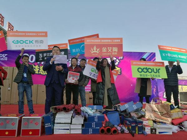 ʯkuδשʮͼ۷籩ŹһվʽϮ