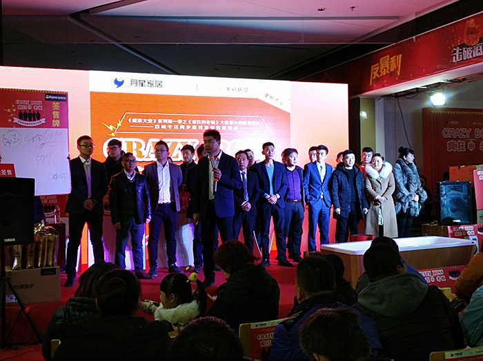 20171217150307405 ¾ÅÖÝku¿áÓΡ¤(Öйú¼¯ÍÅ)¹Ù·½ÍøÕ¾