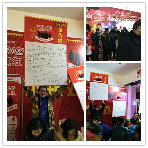 20171217150513702 ¾ÅÖÝku¿áÓΡ¤(Öйú¼¯ÍÅ)¹Ù·½ÍøÕ¾