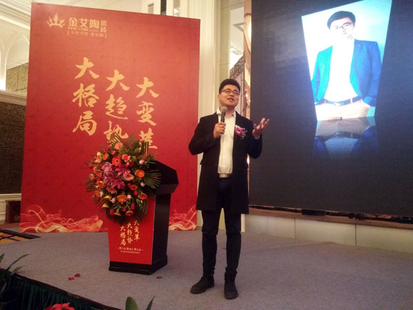 kuδשѧáơ2018Ⱦ̷ᾫʻ