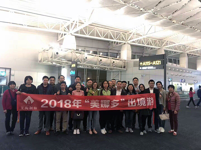 20180123101628278 ¾ÅÖÝku¿áÓΡ¤(Öйú¼¯ÍÅ)¹Ù·½ÍøÕ¾