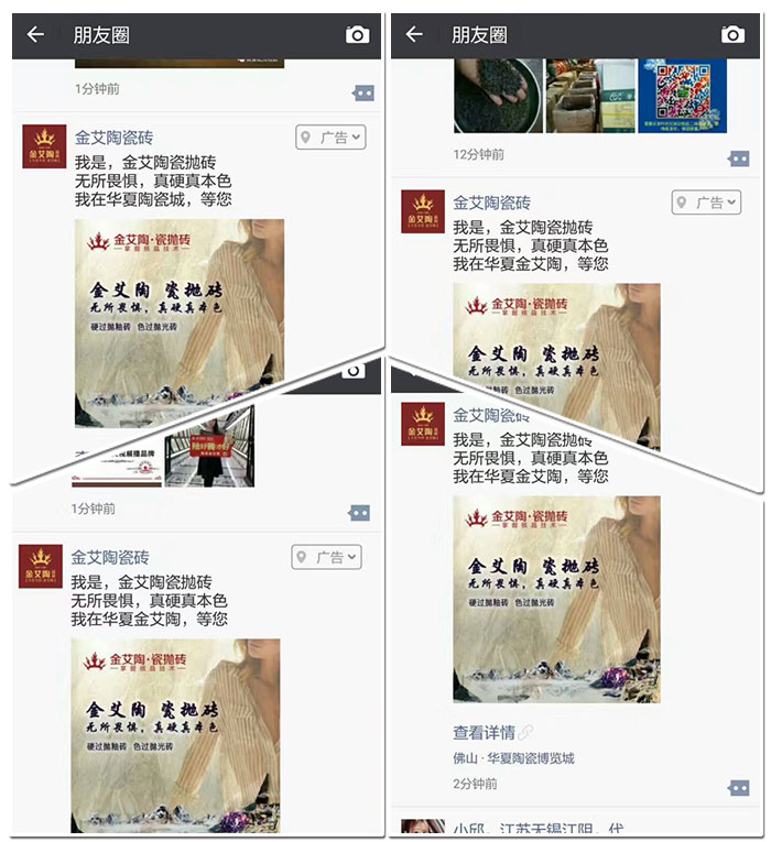 20180306144710583 ¾ÅÖÝku¿áÓΡ¤(Öйú¼¯ÍÅ)¹Ù·½ÍøÕ¾