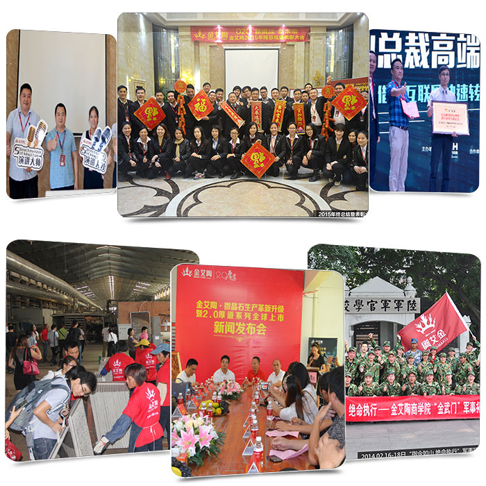 20180306144741864 ¾ÅÖÝku¿áÓΡ¤(Öйú¼¯ÍÅ)¹Ù·½ÍøÕ¾