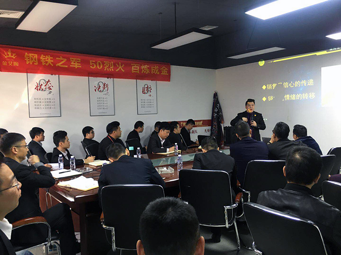 20180312103139509 九州ku酷游·(中国集团)官方网站