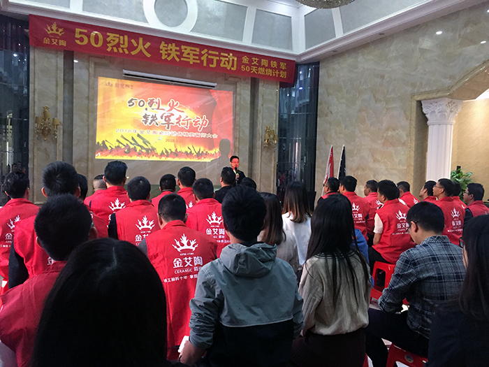 20180312103213743 九州ku酷游·(中国集团)官方网站