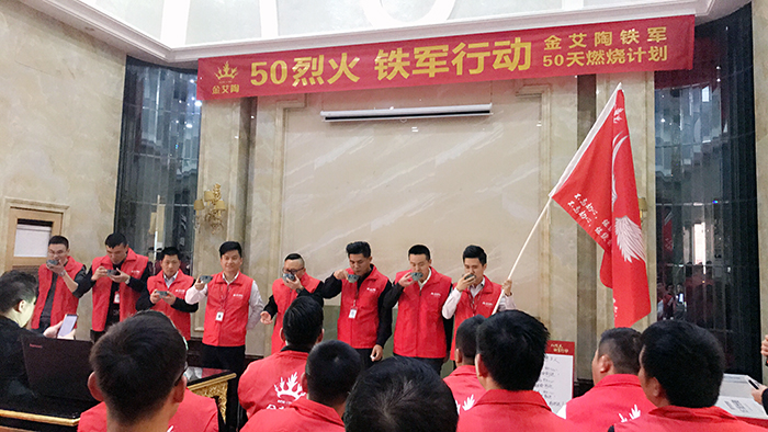 20180312103256431 九州ku酷游·(中国集团)官方网站