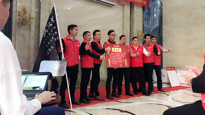 20180312103313040 九州ku酷游·(中国集团)官方网站