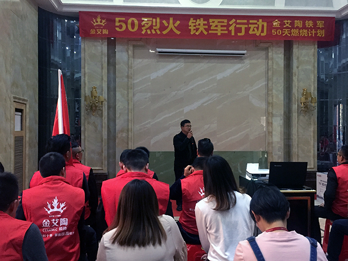 20180312103934040 九州ku酷游·(中国集团)官方网站