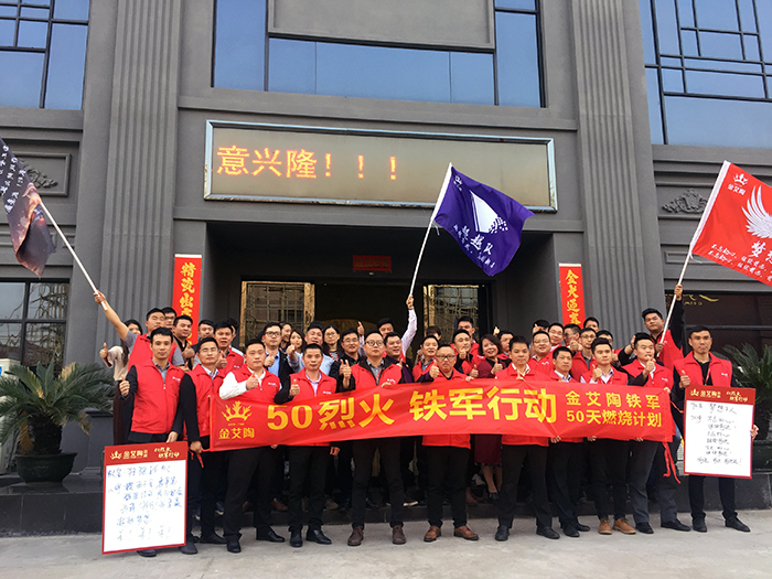 20180312104004118 九州ku酷游·(中国集团)官方网站