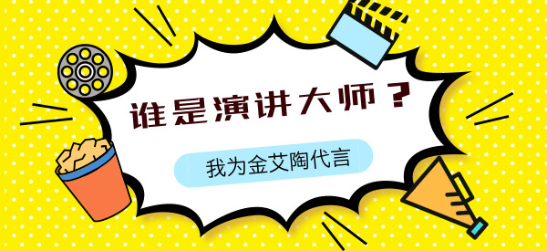 20180413084102834 ¾ÅÖÝku¿áÓΡ¤(Öйú¼¯ÍÅ)¹Ù·½ÍøÕ¾