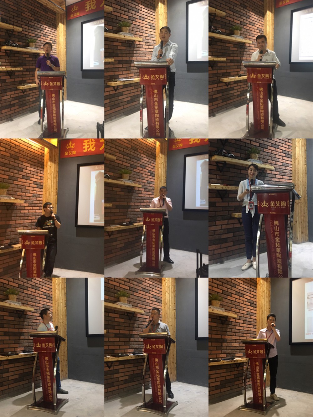 20180413084406619 ¾ÅÖÝku¿áÓΡ¤(Öйú¼¯ÍÅ)¹Ù·½ÍøÕ¾