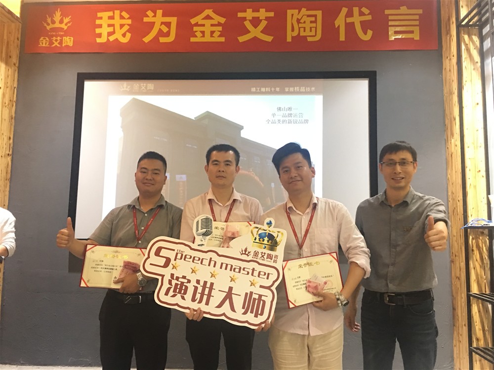 20180413084437407 ¾ÅÖÝku¿áÓΡ¤(Öйú¼¯ÍÅ)¹Ù·½ÍøÕ¾