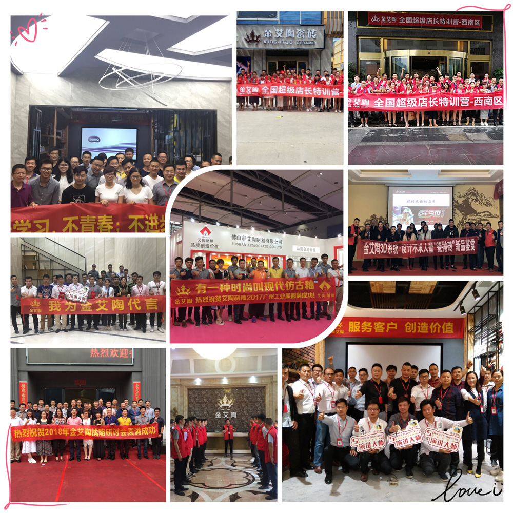 20180510091207316 ¾ÅÖÝku¿áÓΡ¤(Öйú¼¯ÍÅ)¹Ù·½ÍøÕ¾