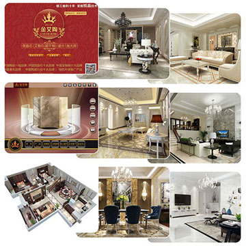 20180510091254128 ¾ÅÖÝku¿áÓΡ¤(Öйú¼¯ÍÅ)¹Ù·½ÍøÕ¾