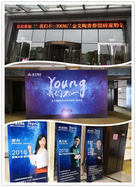 20180524144752069 ¾ÅÖÝku¿áÓΡ¤(Öйú¼¯ÍÅ)¹Ù·½ÍøÕ¾