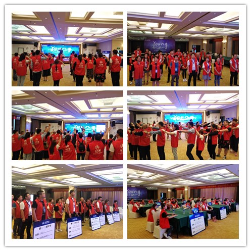 20180524145213725 ¾ÅÖÝku¿áÓΡ¤(Öйú¼¯ÍÅ)¹Ù·½ÍøÕ¾