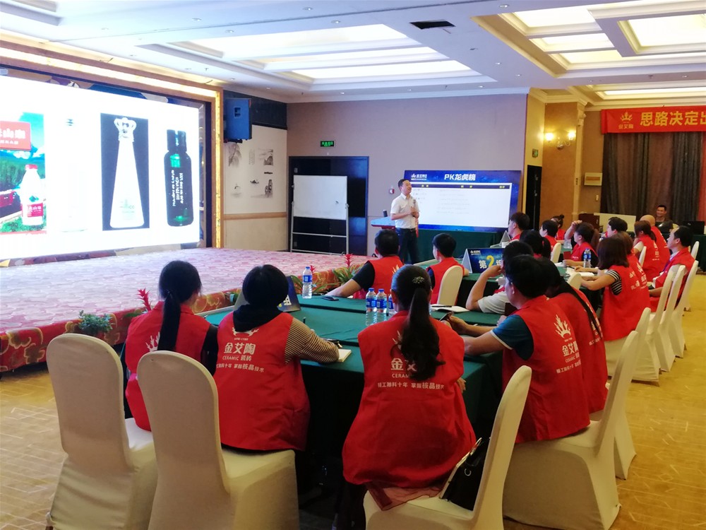 20180524145324381 ¾ÅÖÝku¿áÓΡ¤(Öйú¼¯ÍÅ)¹Ù·½ÍøÕ¾