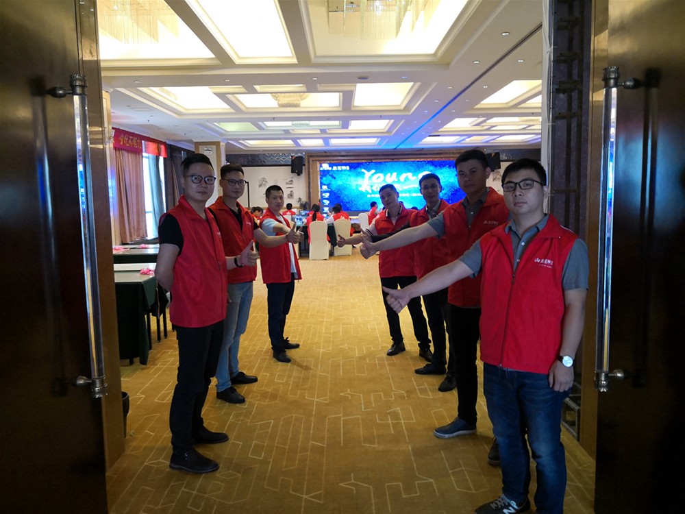 20180524145427460 ¾ÅÖÝku¿áÓΡ¤(Öйú¼¯ÍÅ)¹Ù·½ÍøÕ¾