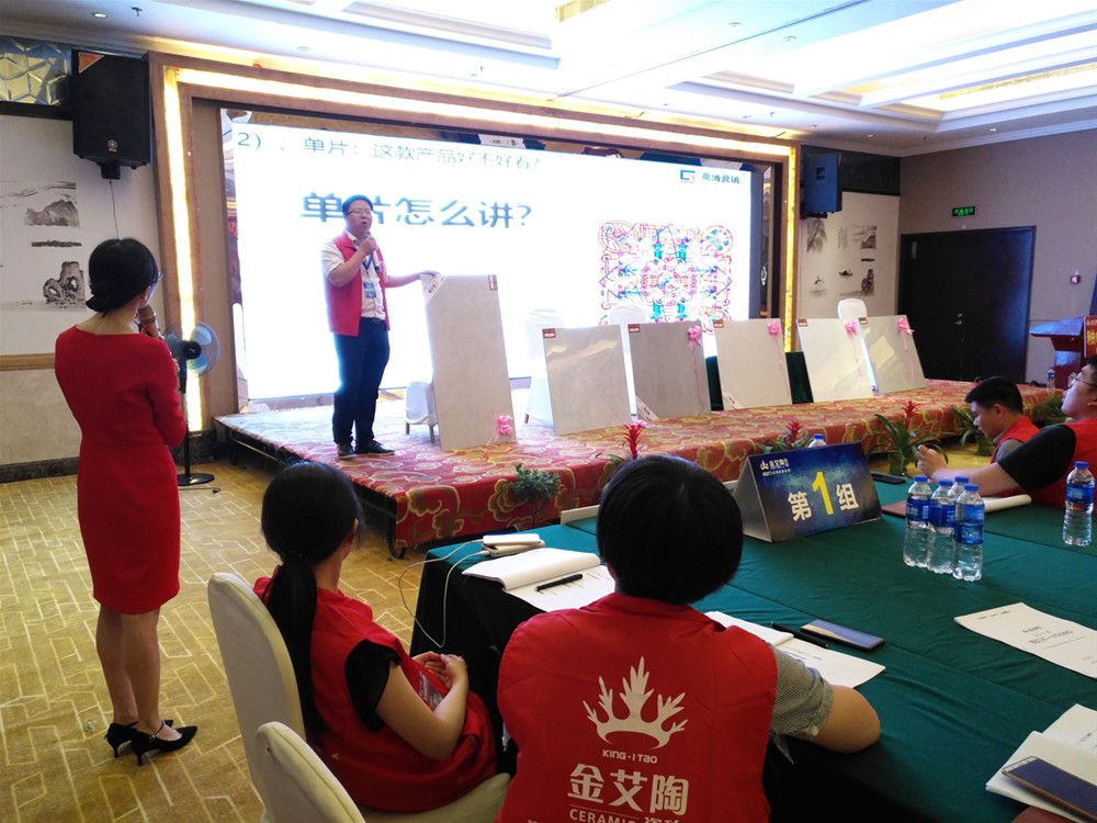 20180524145636631 ¾ÅÖÝku¿áÓΡ¤(Öйú¼¯ÍÅ)¹Ù·½ÍøÕ¾