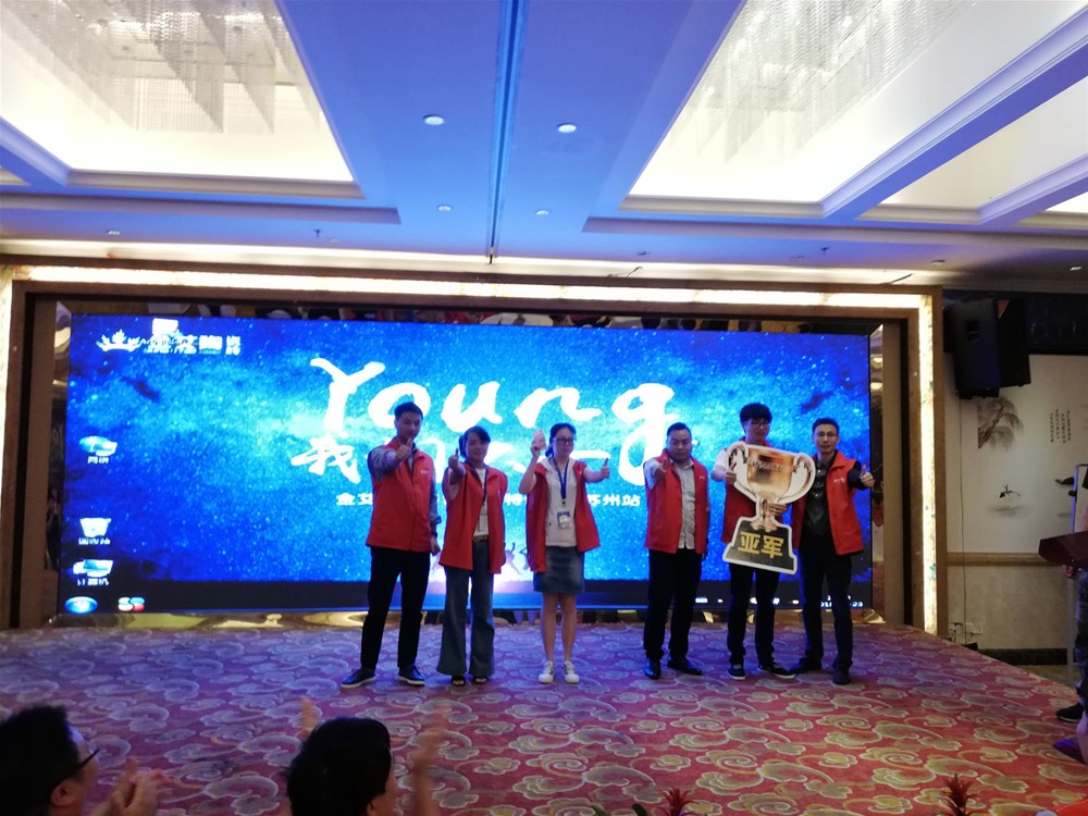 20180524150942756 ¾ÅÖÝku¿áÓΡ¤(Öйú¼¯ÍÅ)¹Ù·½ÍøÕ¾