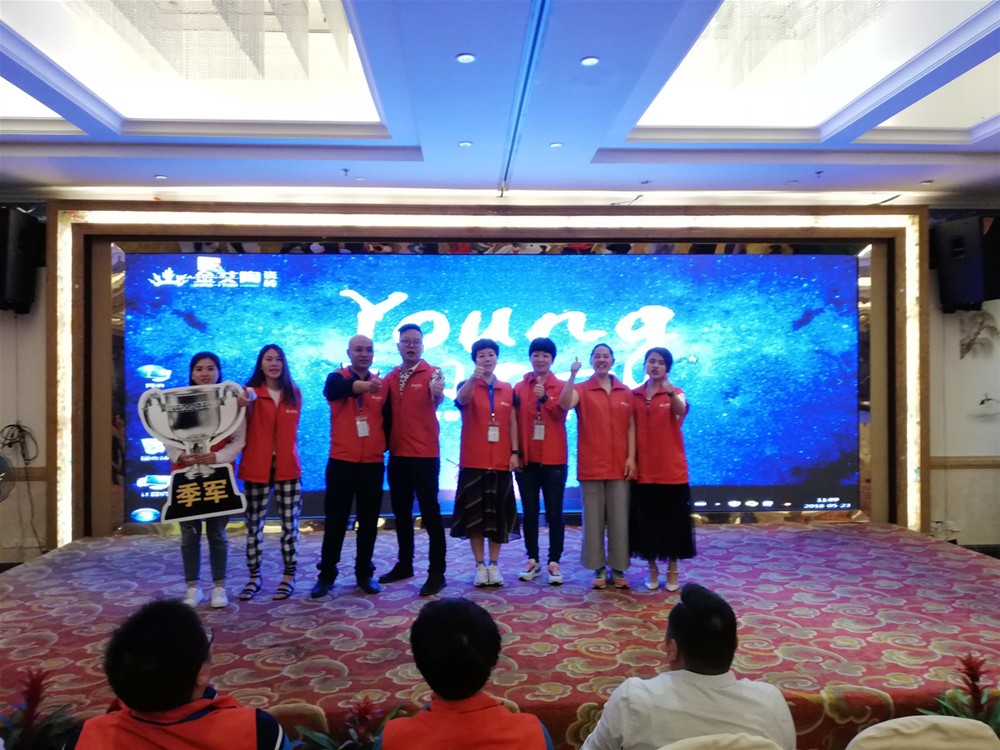 20180524151000194 ¾ÅÖÝku¿áÓΡ¤(Öйú¼¯ÍÅ)¹Ù·½ÍøÕ¾