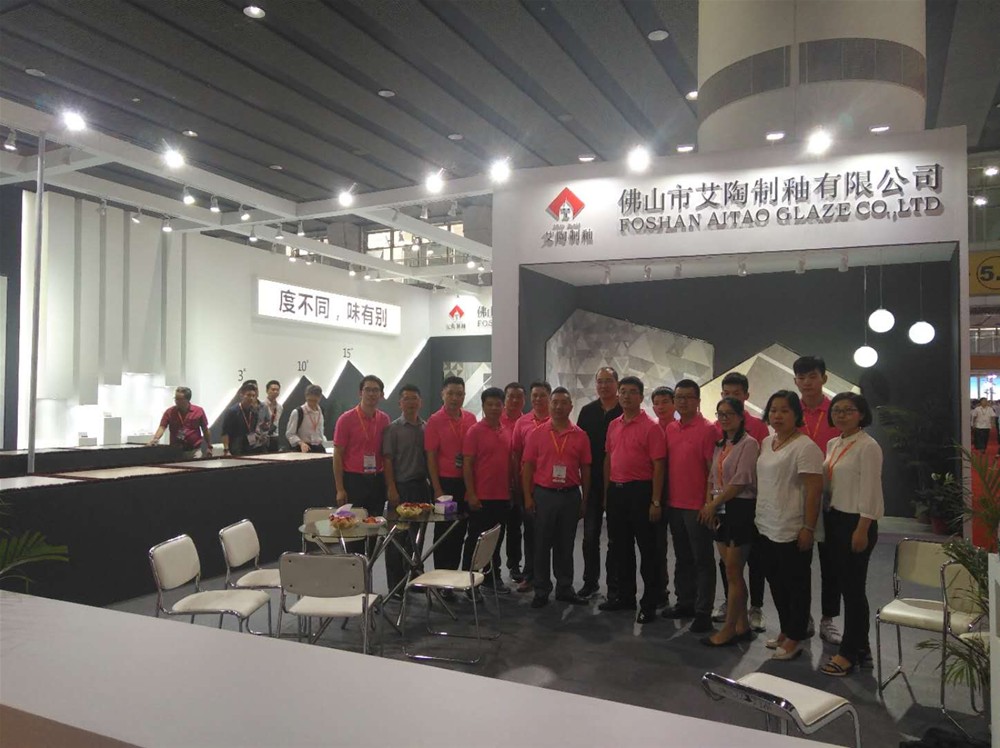 20180601144517772 ¾ÅÖÝku¿áÓΡ¤(Öйú¼¯ÍÅ)¹Ù·½ÍøÕ¾