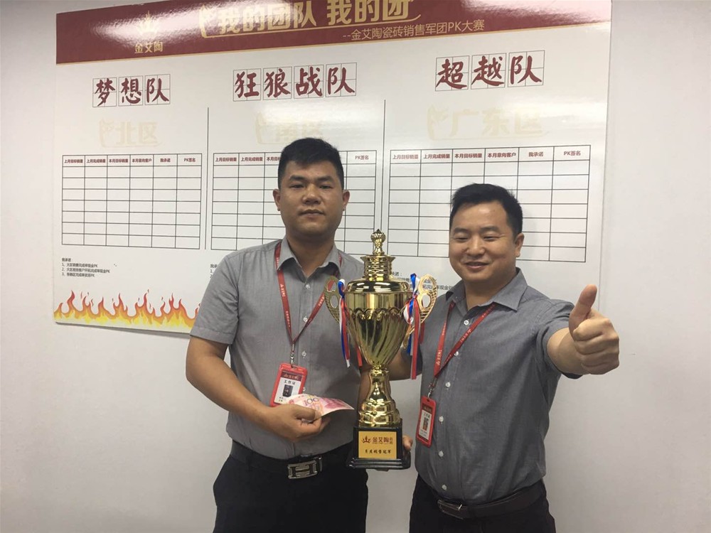 20180605111014194 ¾ÅÖÝku¿áÓΡ¤(Öйú¼¯ÍÅ)¹Ù·½ÍøÕ¾