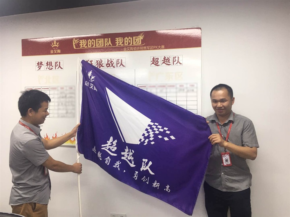 20180605111129538 ¾ÅÖÝku¿áÓΡ¤(Öйú¼¯ÍÅ)¹Ù·½ÍøÕ¾