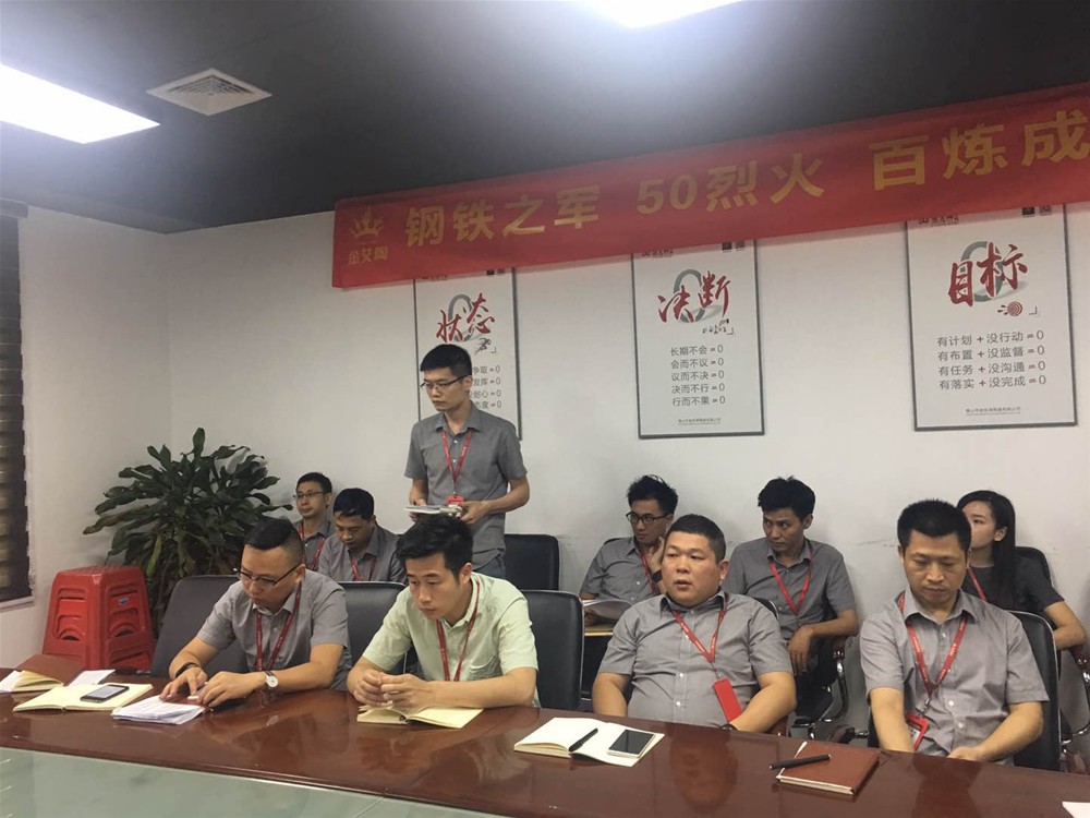 20180605111215428 ¾ÅÖÝku¿áÓΡ¤(Öйú¼¯ÍÅ)¹Ù·½ÍøÕ¾