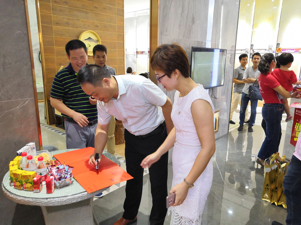 20180615170411100 ¾ÅÖÝku¿áÓΡ¤(Öйú¼¯ÍÅ)¹Ù·½ÍøÕ¾