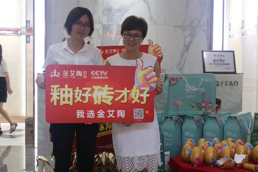 20180615170513819 ¾ÅÖÝku¿áÓΡ¤(Öйú¼¯ÍÅ)¹Ù·½ÍøÕ¾