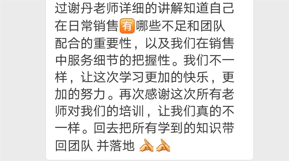 20180625164114881 ¾ÅÖÝku¿áÓΡ¤(Öйú¼¯ÍÅ)¹Ù·½ÍøÕ¾