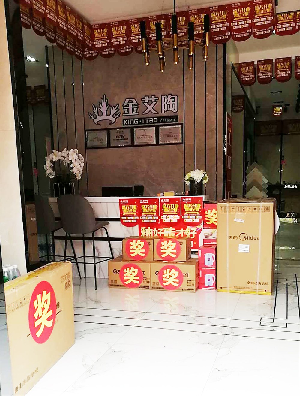 20180702165706835 ¾ÅÖÝku¿áÓΡ¤(Öйú¼¯ÍÅ)¹Ù·½ÍøÕ¾