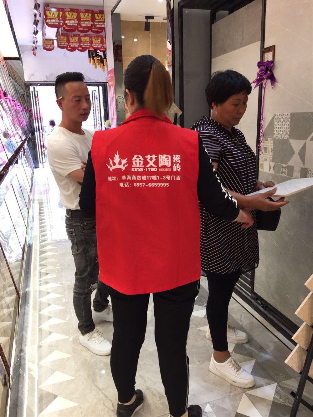 20180702165745741 ¾ÅÖÝku¿áÓΡ¤(Öйú¼¯ÍÅ)¹Ù·½ÍøÕ¾