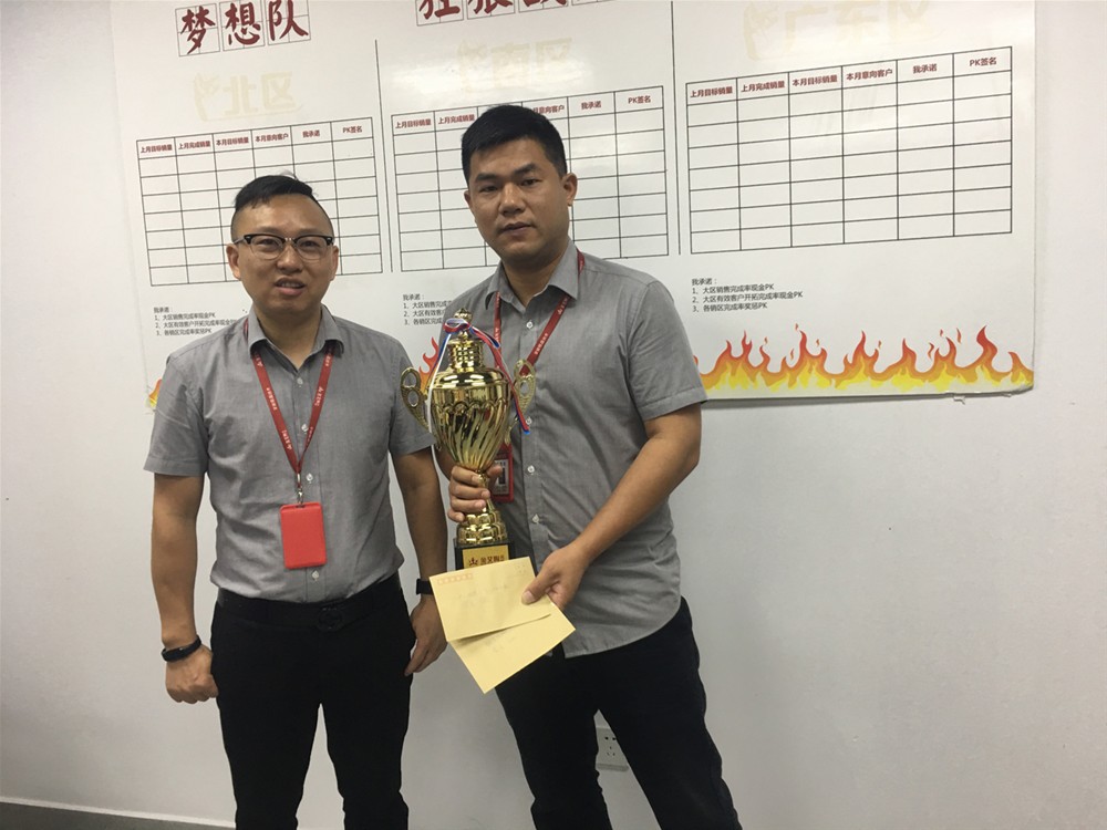 20180704154839038 ¾ÅÖÝku¿áÓΡ¤(Öйú¼¯ÍÅ)¹Ù·½ÍøÕ¾