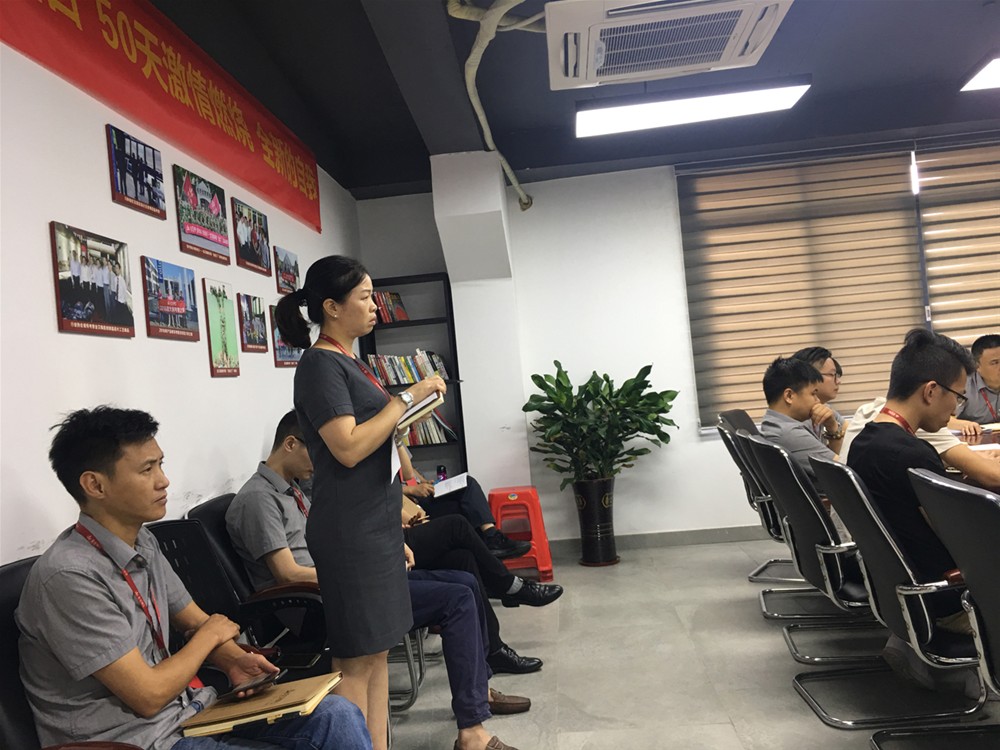 20180704155030788 ¾ÅÖÝku¿áÓΡ¤(Öйú¼¯ÍÅ)¹Ù·½ÍøÕ¾