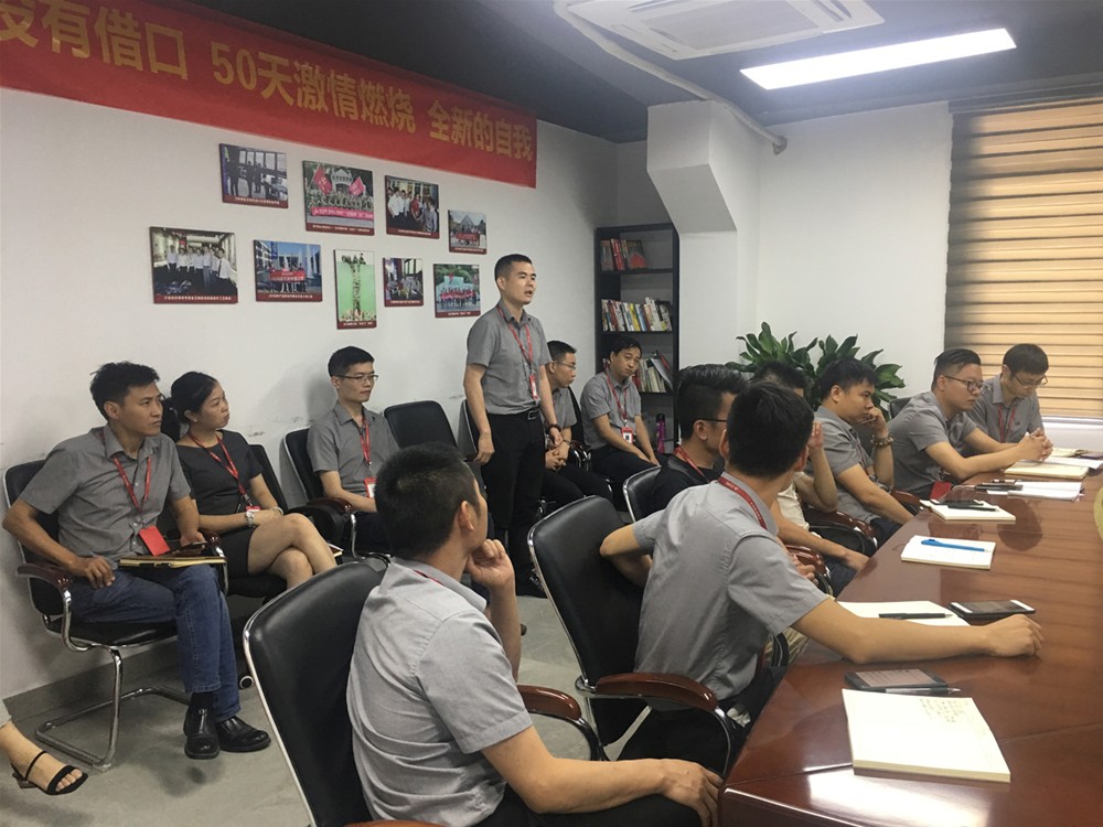 20180704155104444 ¾ÅÖÝku¿áÓΡ¤(Öйú¼¯ÍÅ)¹Ù·½ÍøÕ¾