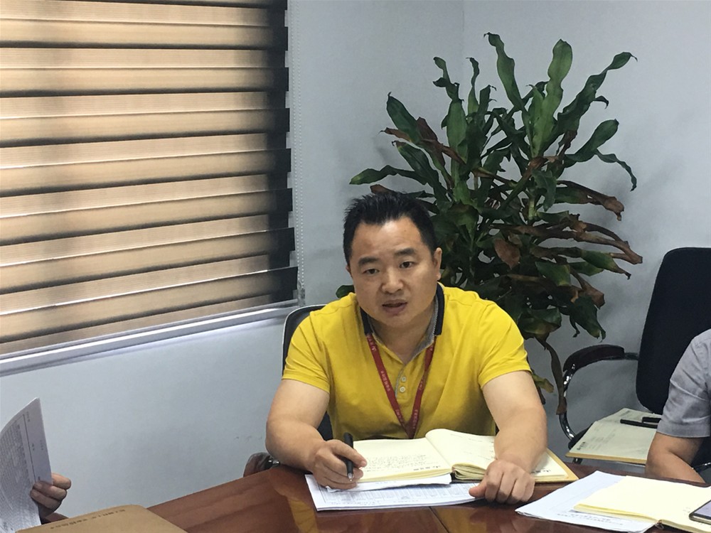 20180704155119366 ¾ÅÖÝku¿áÓΡ¤(Öйú¼¯ÍÅ)¹Ù·½ÍøÕ¾