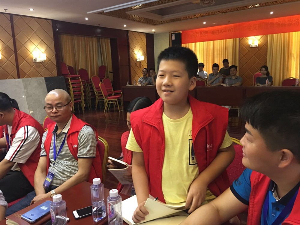 20180716085838998 ¾ÅÖÝku¿áÓΡ¤(Öйú¼¯ÍÅ)¹Ù·½ÍøÕ¾