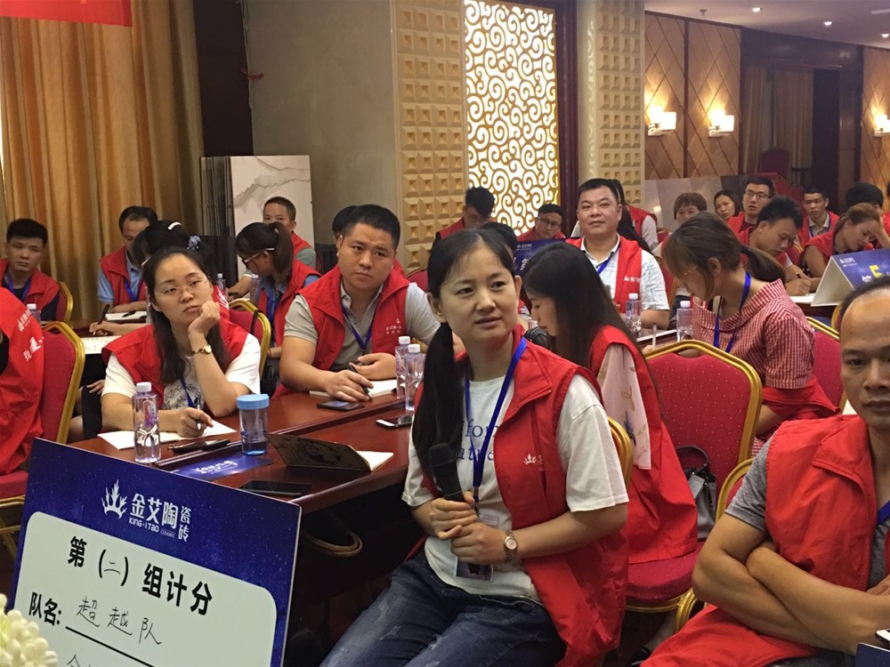 20180716090220576 ¾ÅÖÝku¿áÓΡ¤(Öйú¼¯ÍÅ)¹Ù·½ÍøÕ¾